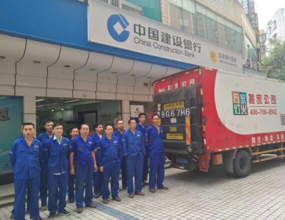 從深圳搬家公司價(jià)格表看深圳搬家行情
