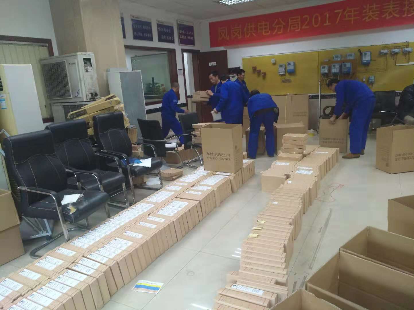  辦公室搬遷的方法步驟，簡單明了！