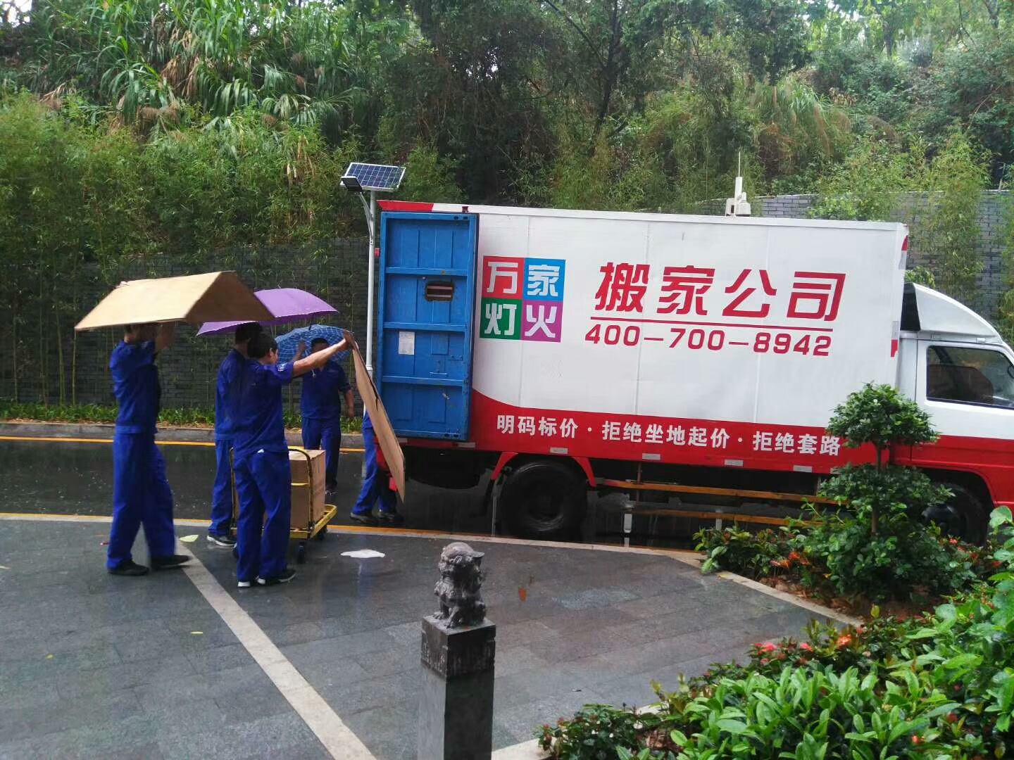   搬家節(jié)省費用的小妙招，你學(xué)到了嗎？