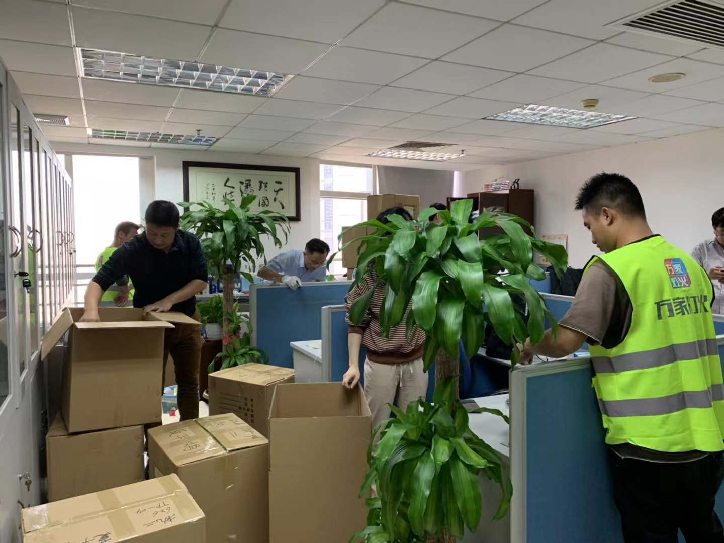  深圳搬家公司哪家最好，這里有幾個選擇公司的重要細節(jié)！