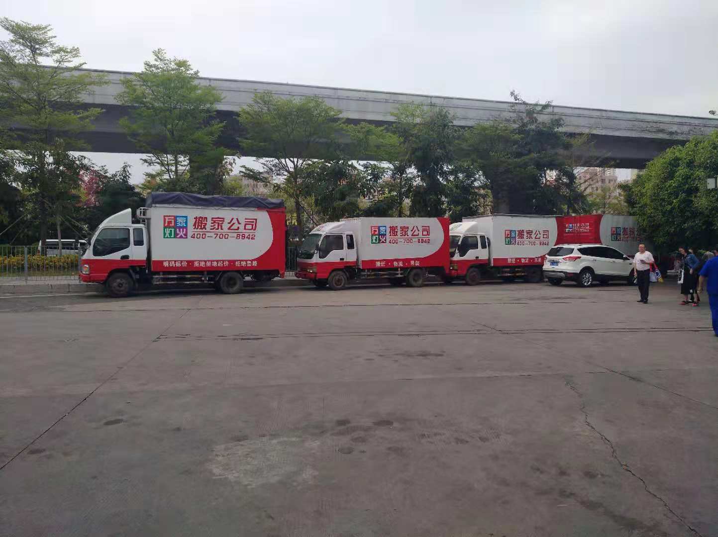  深圳羅湖搬家找搬家公司前，您應(yīng)該了解一些事項！