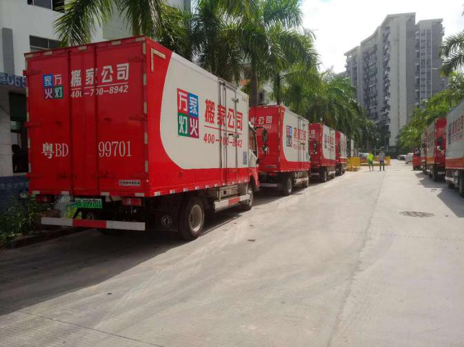 深圳鋼琴搬運(yùn)公司萬家燈火搬家公司