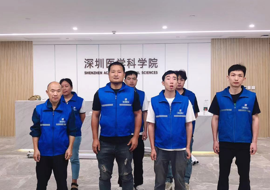 熱烈慶祝深圳醫(yī)學科學院搬遷項目圓滿完成