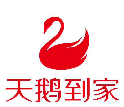 天鵝到家深圳培訓(xùn)基地搬遷遇阻：物業(yè)公司以“違約”為由設(shè)障，退租成行業(yè)潛規(guī)則引關(guān)注