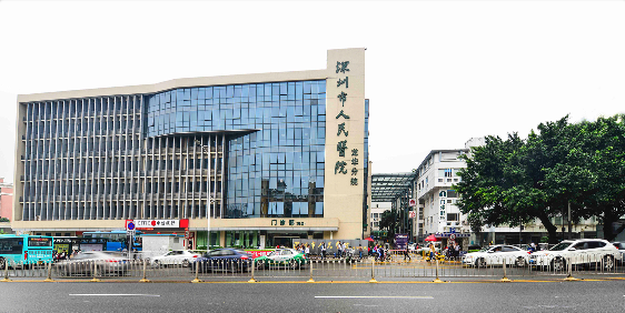 熱烈祝賀萬家燈火搬家公司中標深圳市人民醫(yī)院龍華分院搬遷項目